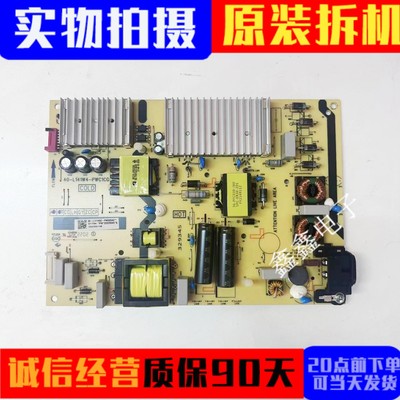 TCL电源40-L141W4/H4-PWC1CG