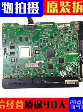 原装三星LH55/40UEPLGC/XF电视主板BN41-01687A/B/C配屏LTJ550HQ2