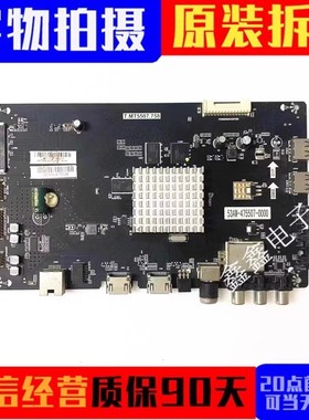 先锋LED-58B700S主板 T.MT5507.758屏 RDL580FY(QD0-000)测好发货