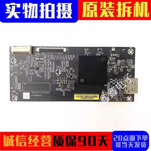 原装小米L65M5-AA主板DKTV-S9A-SP-T112-AC-20160613屏MI65TV测好