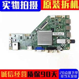 004T屏TPT500U1 飞利浦50PUF6461 000 M01 QVN03U T3主板715G8299