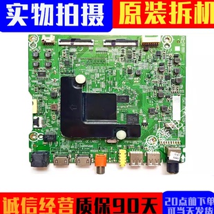 原装海信65A52E主板RSAG7.820.9479屏 HD650X1U51-T0K1 现货