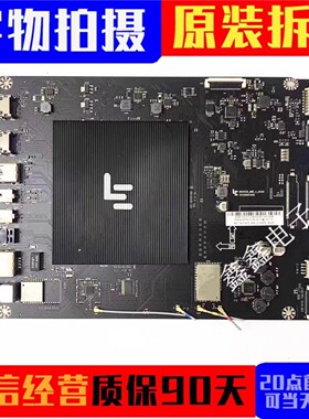 原装乐视L404/L434/L504FCNN主板MS6A938-MBD-A-H5100/H5200/5000