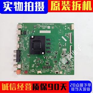 TCL 65A464 65A465 65V6 65F9S主板40-T972AG-MAB2HG屏LVU650NDEL