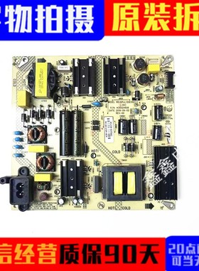 康佳LED55K620LED55U5电源35024608 34023624 35024112 35025219