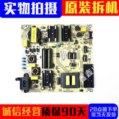 康佳电路板电源板35024608