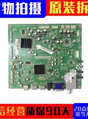 长虹3D43/3D48AA9000I 主板JUC7.820.00051495屏LTA430/480HW01