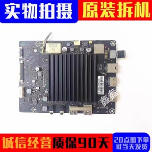 乐视超4 X50 D404FCNN 434FCNN D504FCNN主板MS6A938-MBD-L-H5000