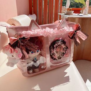 【现货】星之澜原创二次元娃谷两用夏天手提单肩丝带大食量痛包