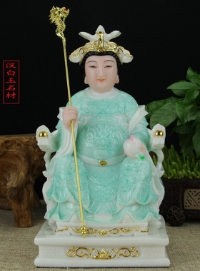 汉白玉佛像玉皇大帝王母娘娘摆件