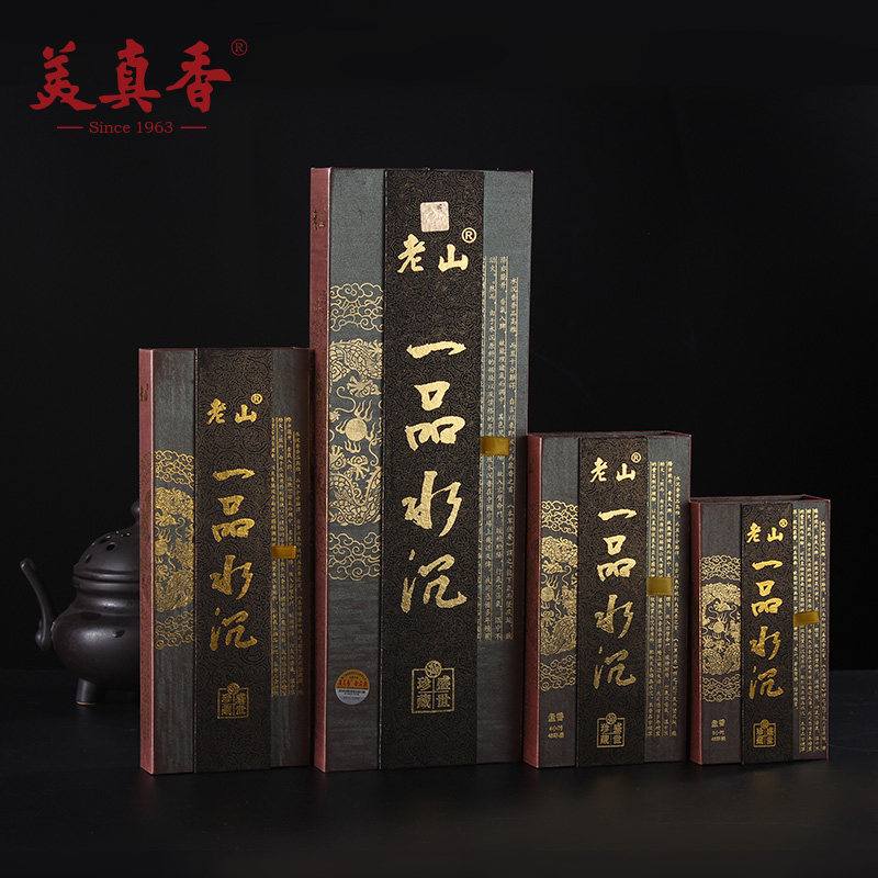 美真香一品水沉卧香熏香线香沉香家居熏香礼佛贡香盘香竹签香包邮|ruв категории туалетные чище/санитарно - гигиенических салфеток/бумага/Ароматерапия, Ароматерапия товаров, аромат специй - от Buy2taobao.com для оказания профессиональной услуги покупки агента Taobao