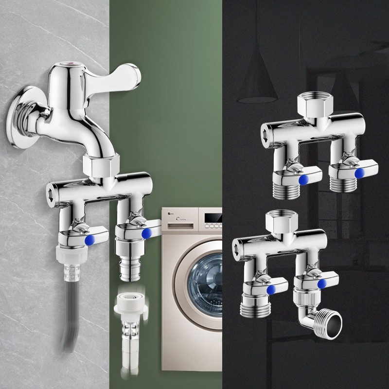 双洗衣机水龙头专用三通角阀一分二双控双用一进二出分水器家用