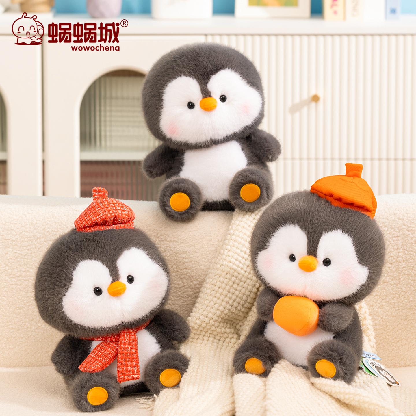 企鹅可可玩偶娃娃毛绒玩具