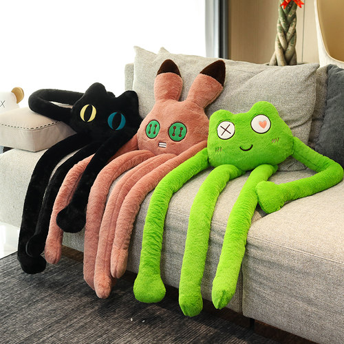 超大号长腿黑猫兔子毛绒抱枕公仔