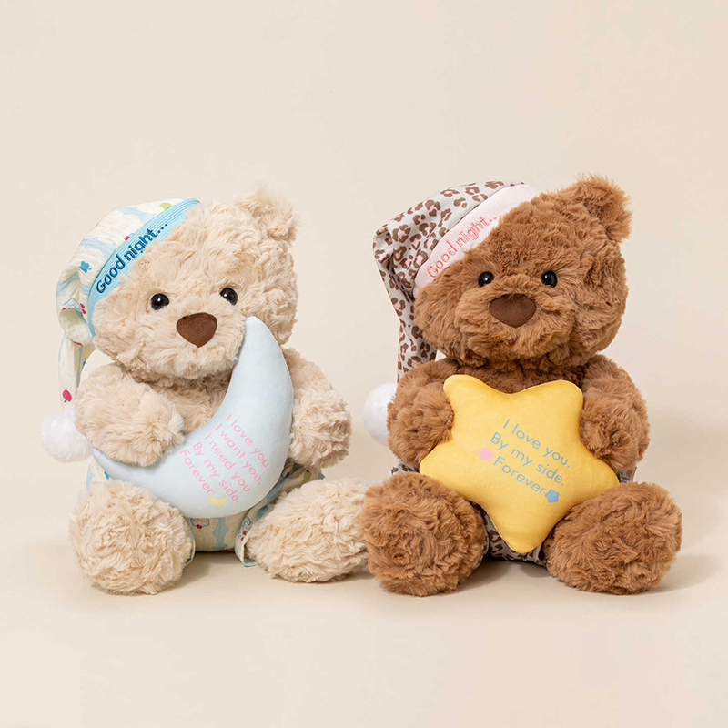 赛特嘟嘟正版泰迪熊公仔抱枕