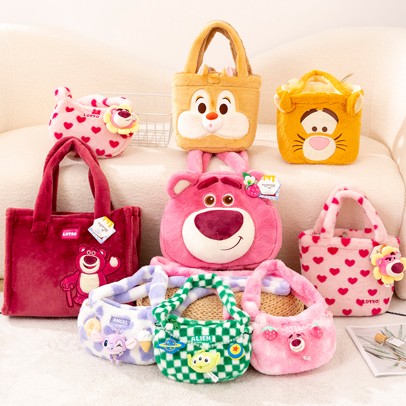 正版草莓熊手提包送女生单肩包