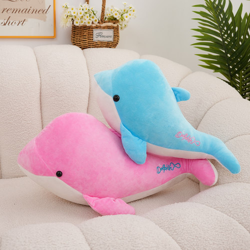 可爱海豚公仔抱枕玩偶大鲸鱼送