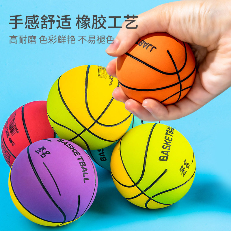 6CM迷你弹力空心小篮球足球 儿童橡胶高弹耐磨解压发泄弹跳球批发