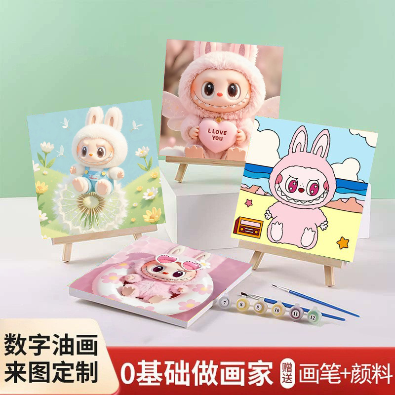 新款20*20拉布布diy简约数字油画客厅卧室装饰画丙烯颜料厂家图片