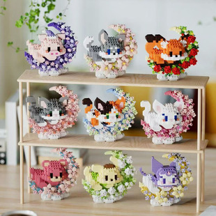 【批发代发】兼容高积木花前月下卡通帕恰狗库库米公仔玩具摆件