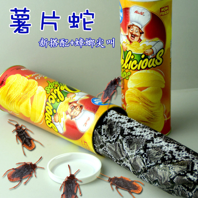 跨境抖音同款薯片蛇万圣节礼物恶搞吓一跳薯片弹跳蛇整蛊玩具道具