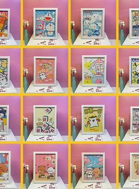 三丽鸥钻石画卡通点钻画儿童手工装饰画线条狗挂画带相框批发