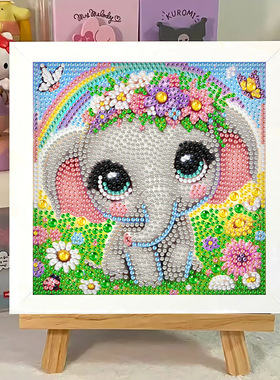 亮钻满钻钻石画儿童钻石画手工diy卡通动物钻石贴画手工制作礼物