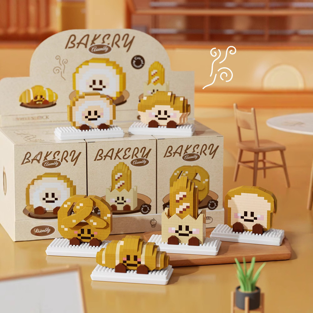 兼容高可颂贝果面包脑袋瑞士卷食物拼装积木六一儿童玩具女