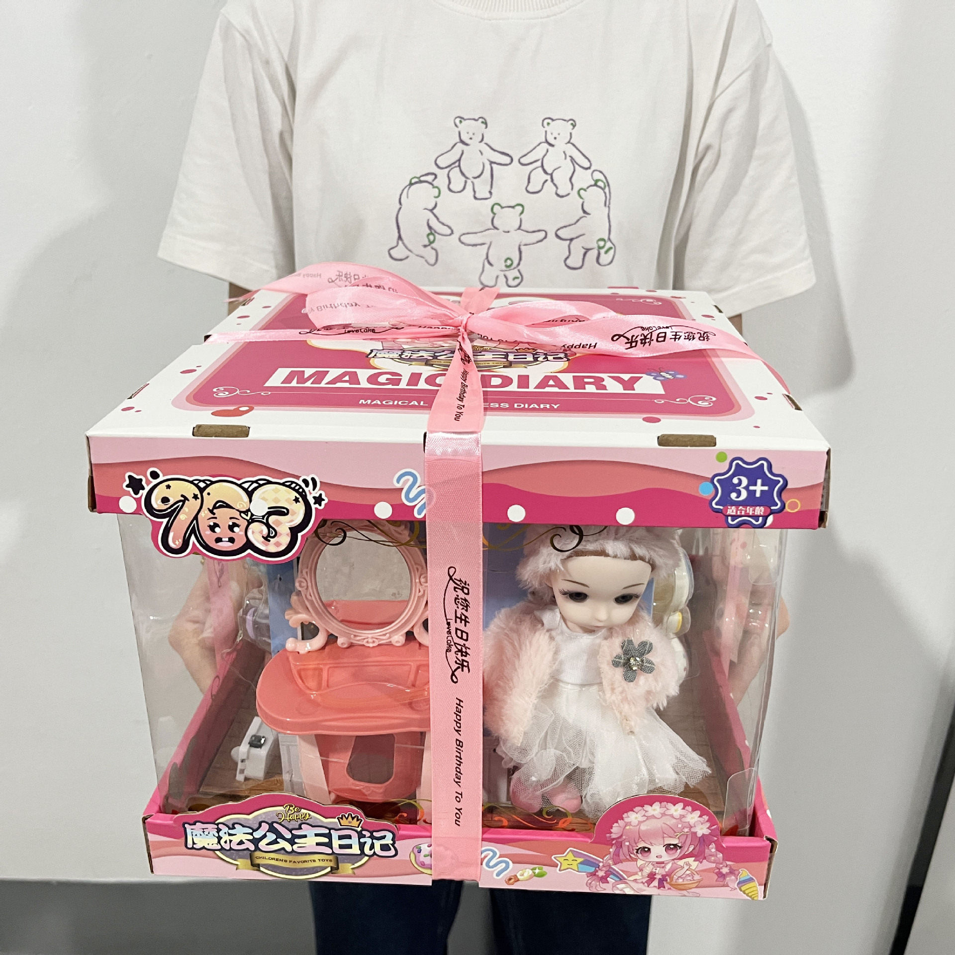 发灯光蛋糕摆件礼盒3D眼娃娃咕卡奶油胶洋娃娃公主儿童玩偶玩具