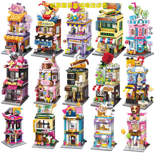 兼容高缤纷街景keeppley小颗粒拼装插积木网红潮玩玩具女孩