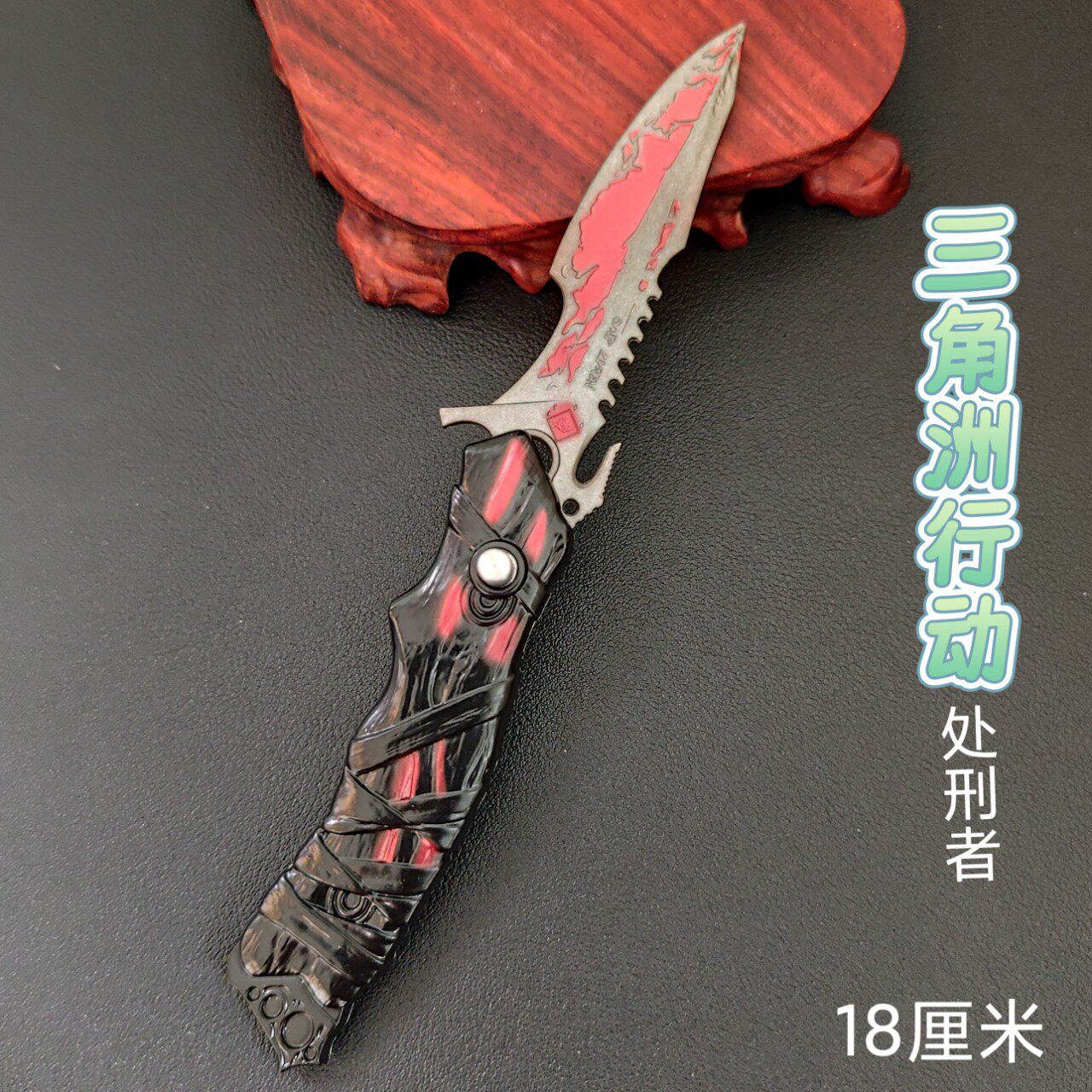 三Z洲行动周边实物怜悯小刀蝴蝶刀武器模型折刀手办玩具 合集4