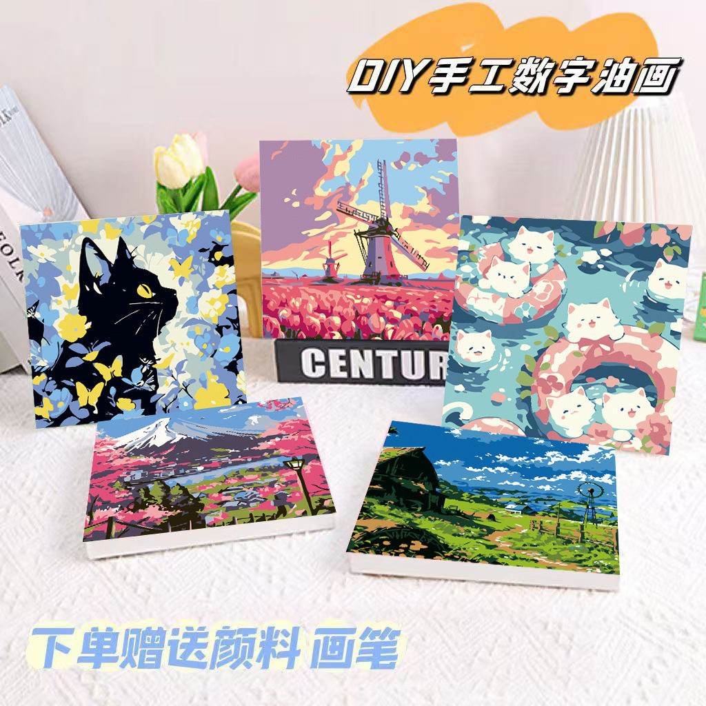 新款20*20数字油画儿童手工涂色装饰画diy填色风景油画批发治愈