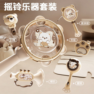 早教六合一摇铃乐器玩具套装锻炼宝宝听觉感官触觉音乐玩具拨浪鼓