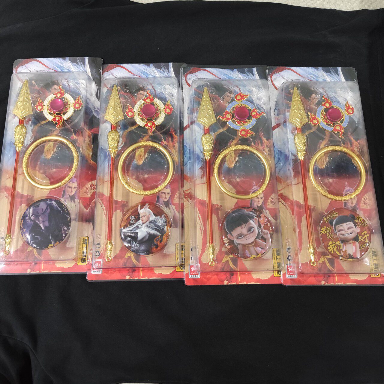 哪吒武器紫焰火尖枪冰锤龙牙刀乾坤圈风火轮陀螺珍藏模型商务礼品