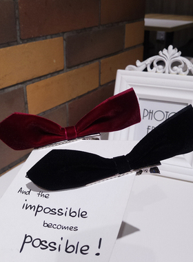 jisoo同款黑色丝绒蝴蝶结发夹边夹日韩对夹耳朵发饰顶夹头饰女