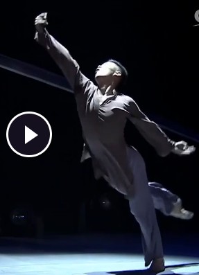 直销北舞坊舞台演出服古典舞服饰望月舞蹈服装民族舞蹈服装订做