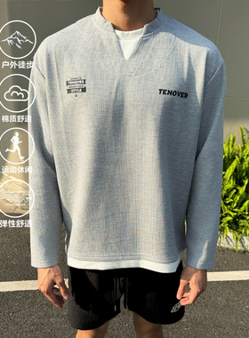 TENOVER国潮长袖运动华夫格假两间棉速干篮球训练健身跑步户外秋