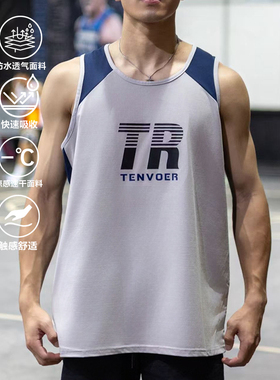 TENOVER美式窄肩速干背心无袖透气轻薄仿棉篮球运动健身训练跑步