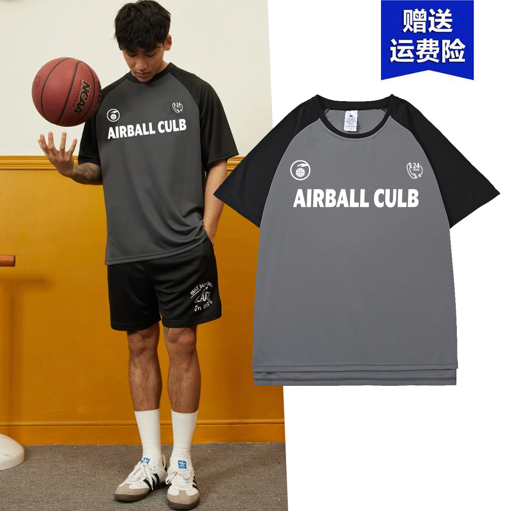 美式运动拼接T恤AIRBALL撞色训练短袖速干体育春夏篮球投篮服跑步 运动服/休闲服装 运动T恤 原图主图