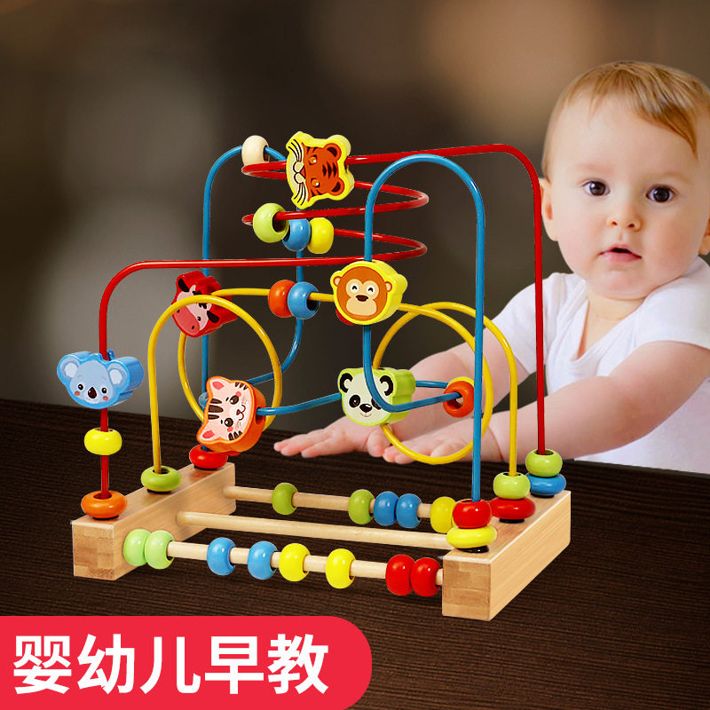 婴幼儿童动物早教手眼协调动作专注训练串珠益智三线绕珠木质玩具