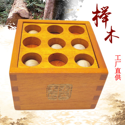 成人儿童木制益智玩具解压智力拼装烧脑游戏积木三十六计智力挑战