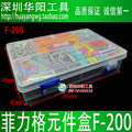 Pince pour cartes SIM - Ref 306411 Image 19