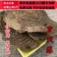 正品 黑风藤 可打粉 同德 通气香 中药材 满28 50克 同品质 包邮