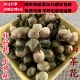 同品质 可打粉 山茶花 同德 选货 无硫50g 包邮