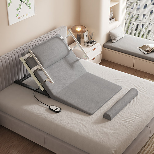 老人孕妇腰部受伤电动起床辅助器