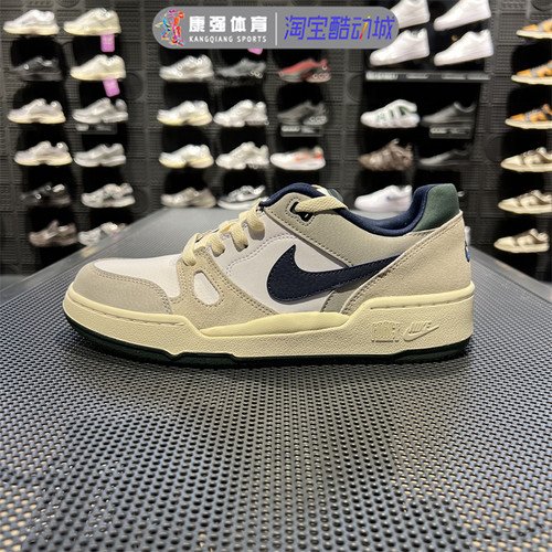 耐克nike男鞋正品2025新款FULL FORCE低帮休闲运动板鞋FZ3595-100