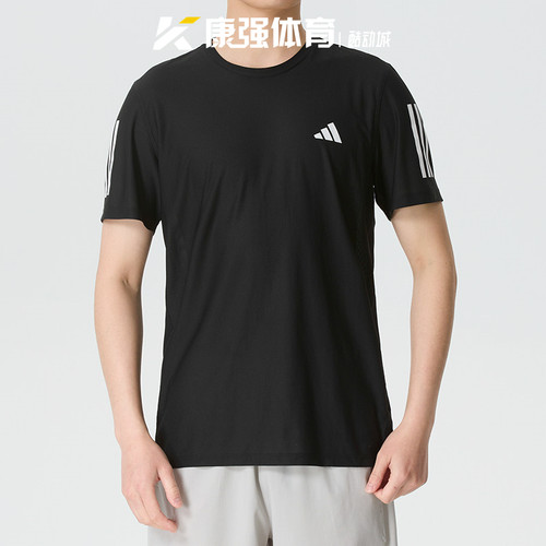 阿迪达斯男装2026夏季新款梭织速干透气圆领运动短袖T恤JY8583