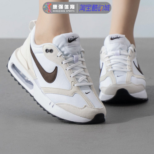 耐克女鞋正品2025新款AIR MAX DAWN气垫缓震运动跑步鞋DC4068-102