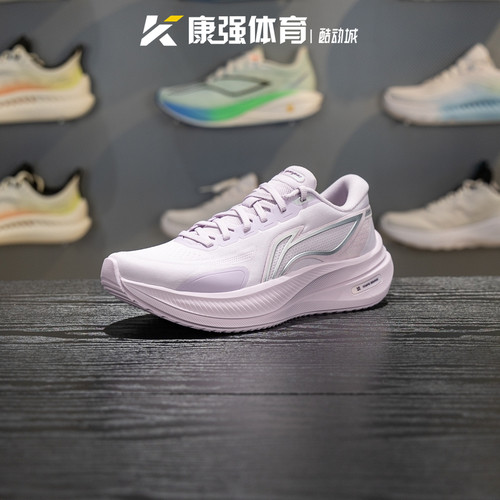 李宁2026新款女鞋越影5轻便透气减震休闲运动训练跑步鞋ARHW004-4