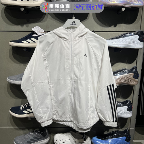 梭织速干休闲连帽运动夹克外套